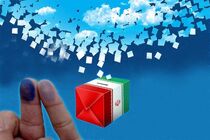 پیش‌بینی افزایش سه برابری شعب اخذ رأی در مرکز لرستان