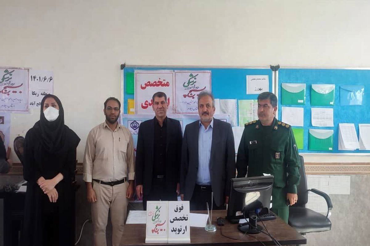 مدیربت درمان