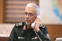 دستور ویژه ی رئیس ستاد کل نیروهای مسلح به ارتش ، سپاه و فرماندهی انتظامی 