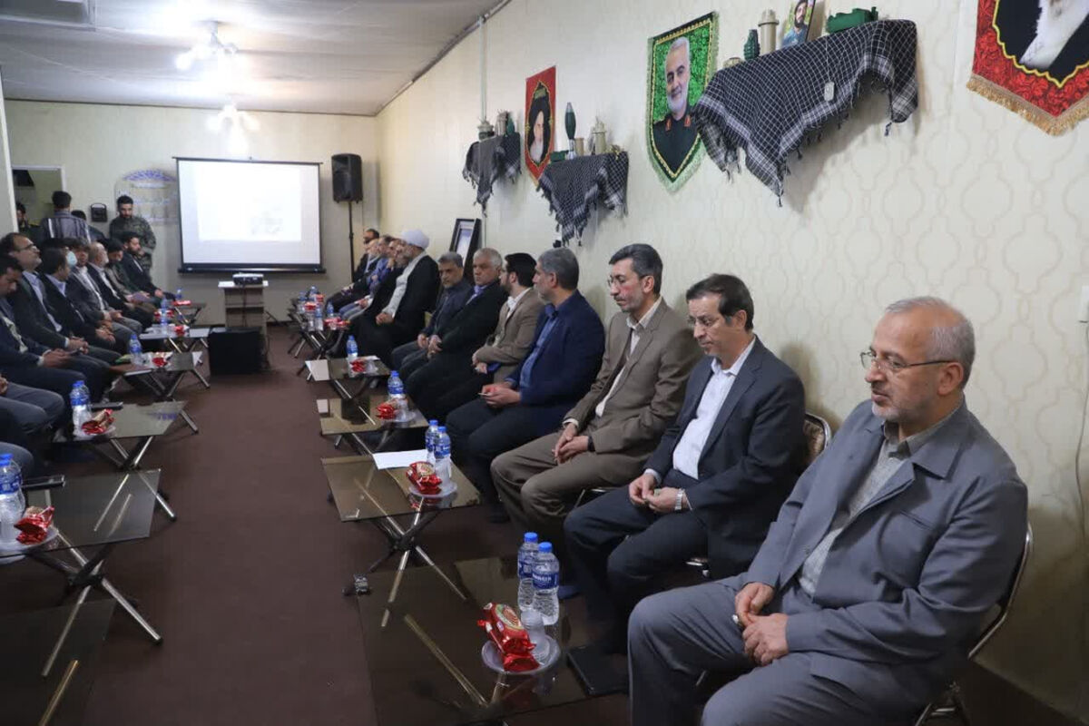 شهرداری قم