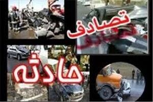 دو کشته براثر سانحه رانندگی محور شرق به سمت نایین