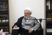 سند راهبردی فرهنگی و اجتماعی هرمزگان تدوین خواهد شد