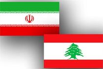 بازار تجارت لبنان بازاری رقابتی است