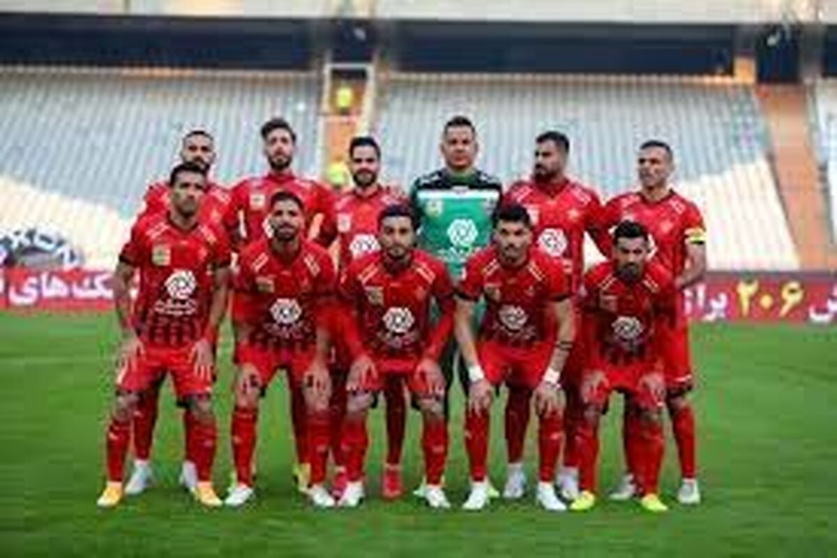ترکیب پرسپولیس