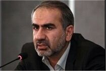 بانک شهر نقش خود را به خوبی در اقتصاد شهری ایفا کرده است