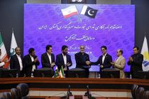 گام بلند کیش برای تبدیل شدن به قطب سرمایه‌گذاری بین‌المللی + فیلم