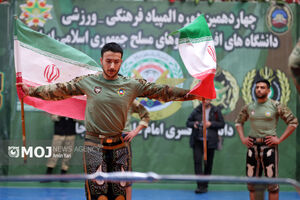 چهاردهمین‌ المپیاد فرهنگی ورزشی دانشگاه های افسری نیروهای مسلح