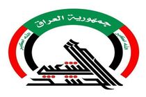 دستگیری یکی از سرکرده‌های مهم داعش توسط الحشد الشعبی