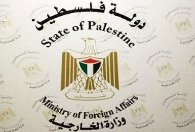 تشکیلات خودگران به ادعای سفیر آمریکا درباره حق اسرائیل واکنش نشان داد