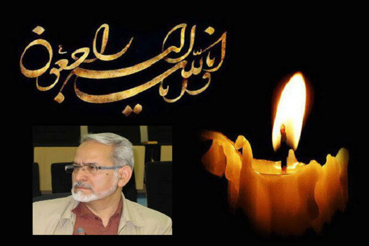 محمدرضا گلی‌زاده