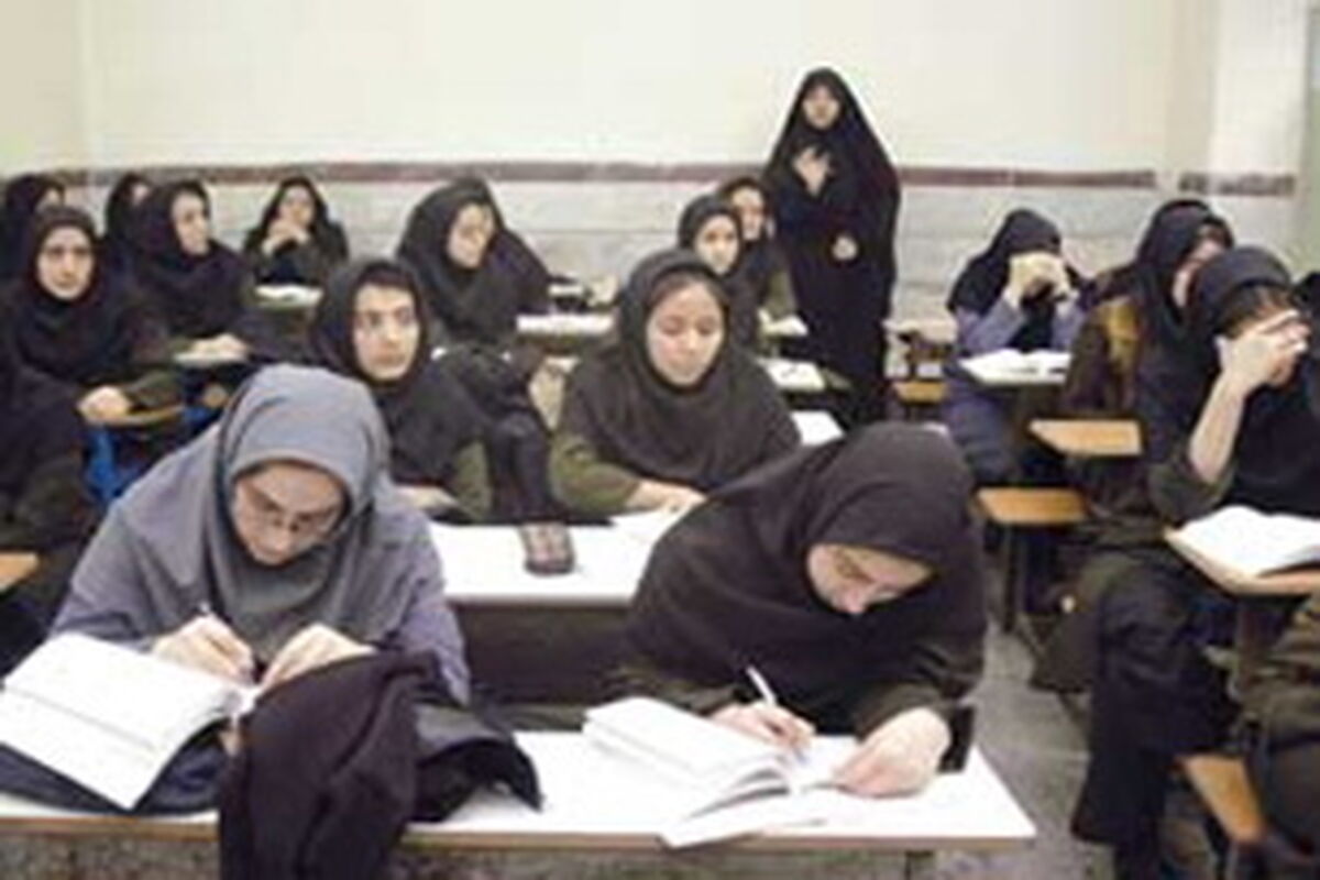 مدارس دخترانه