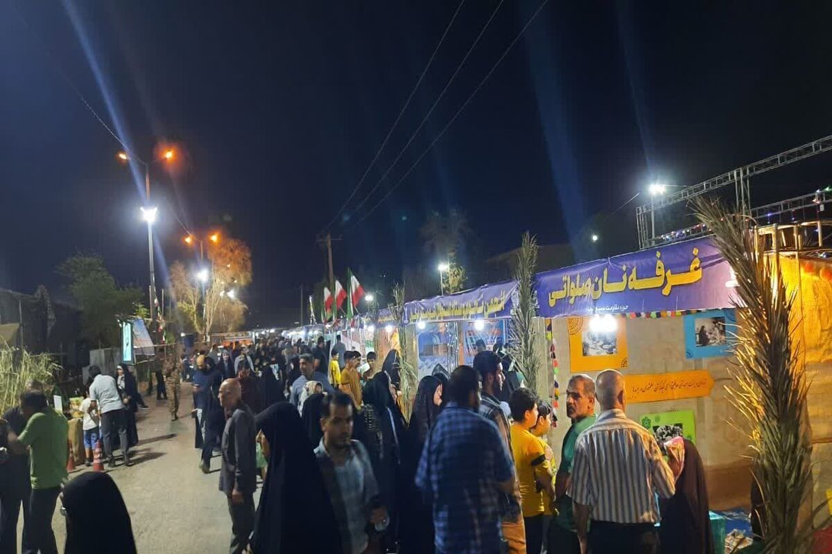 هفته مقاومت