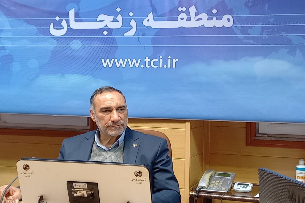 مخابرات