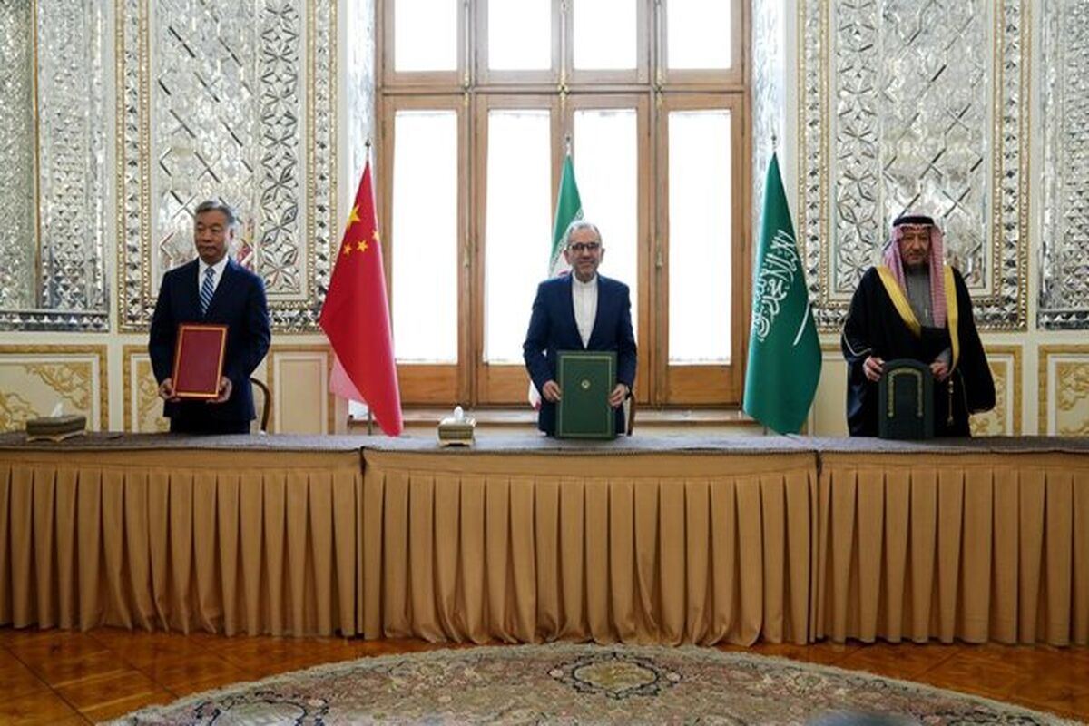 ایران، عربستان و چین