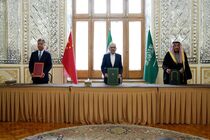 جزئیات سومین نشست ایران، عربستان و چین در تهران 