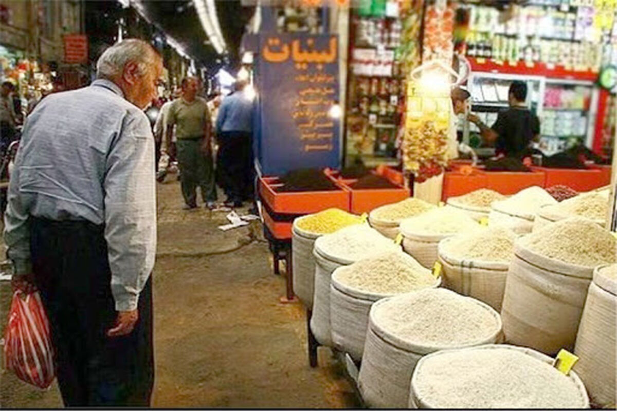 بازار شب عید