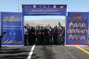 افتتاح و بازگشایی پل دوم اَبَرپروژه تقاطع غیرهمسطح شهدای حرم حضرت احمدبن موسی(ع)