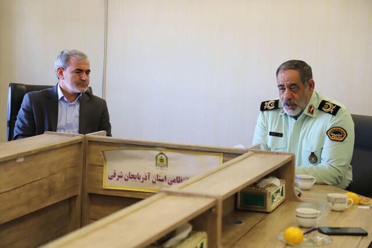 نیروی انتظامی آذربایجان شرقی 