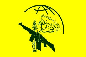 تصمیم دولت جو بایدن در راستای لغو تحریم انصارالله 