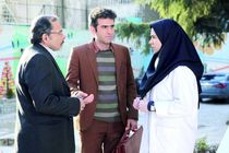 جزئیات جدید از ساخت سریال فوق لیسانسه‌ها