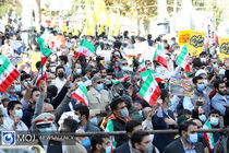 قطعنامه پایانی راهپیمایی سراسری یوم الله ۱۳ آبان ۱۴۰۱