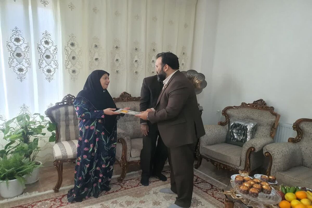 پزشکی قانونی استان کرمانشاه