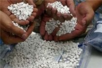12 هزار قرص قاچاق در شاهین دژ کشف شد