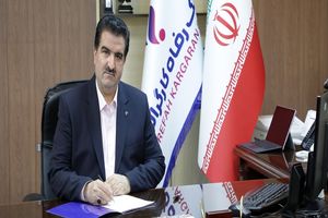 پیام تبریک مدیرعامل بانک رفاه کارگران به مناسبت روز تکریم مشتریان
