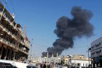 آتش سوزی در کربلا+ فیلم