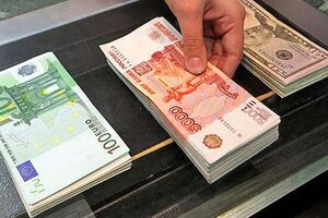Russia's ranking in terms of economic growth among G20 nations declared