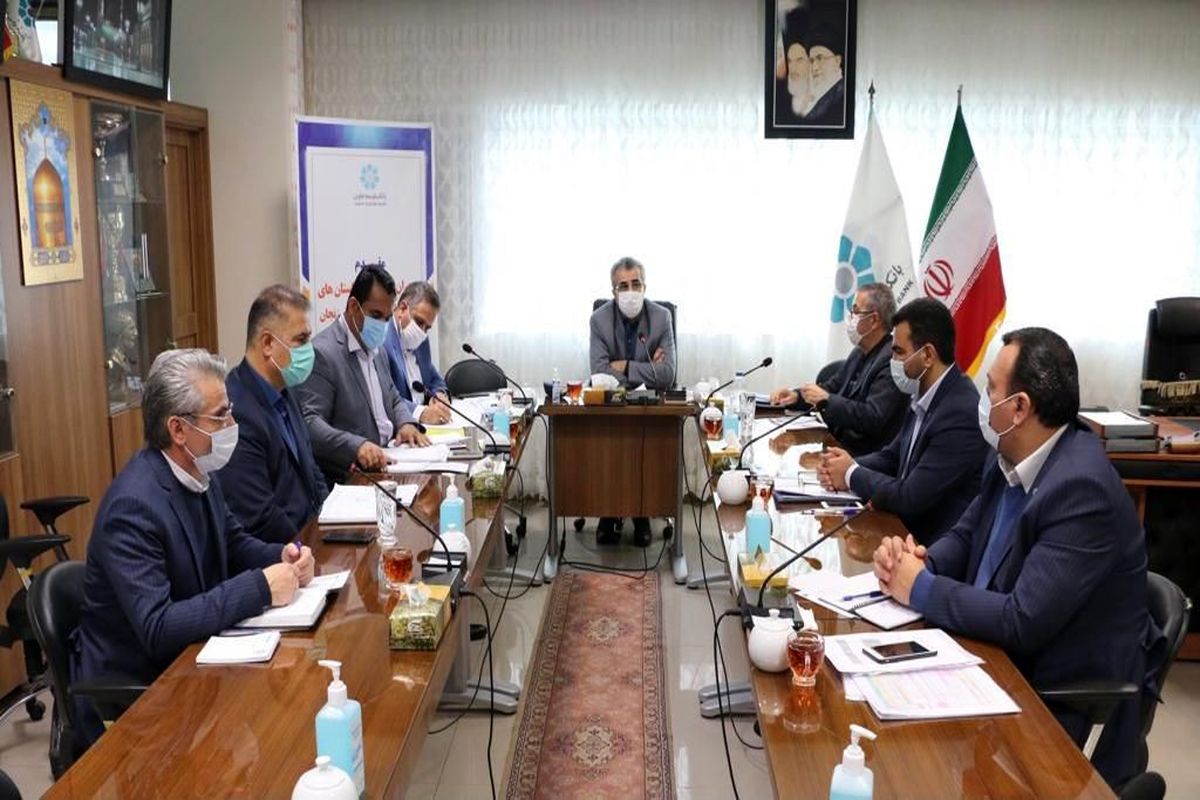 بانک توسعه تعاون