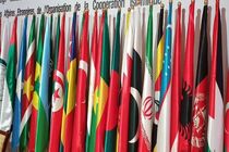 نشست اضطراری سازمان همکاری اسلامی با موضوع افغانستان برگزار می شود