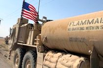 نیرو‌های اشغالگر آمریکایی‌ ۴۸ تانکر از نفت سوریه را غارت کردند