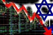  تمایل جوانان اسرائیلی برای مهاجرت معکوس افزایش یافت/بالا رفتن نرخ بیکاری