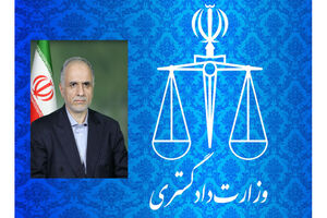 ایران برای ایجاد مرکز داوری ویژه بریکس برای حل و فصل اختلافات پیشنهاد داد