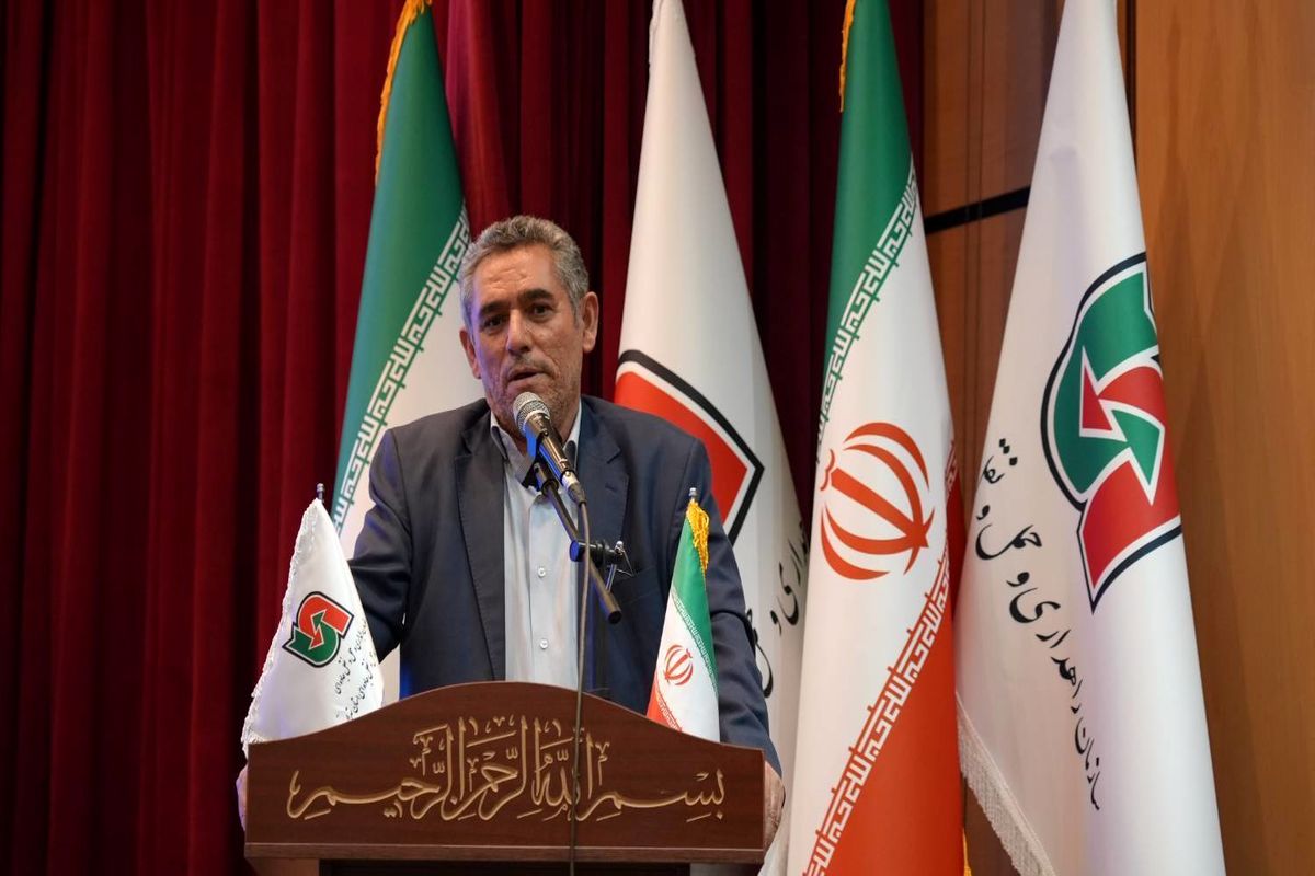 راهداری