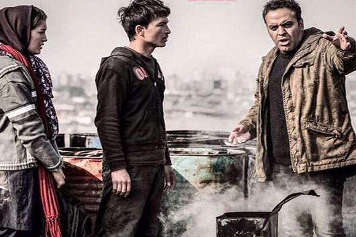 فیلم سینمایی رفتن