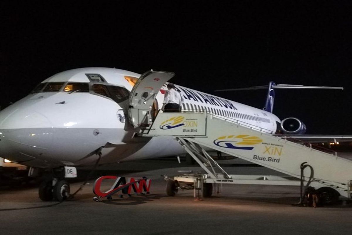 فرود اضطراری