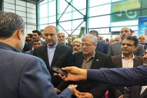 دومین نمایشگاه زمین، مسکن و فرصت‌های ساخت‌ و ساز در مشهد گشایش یافت