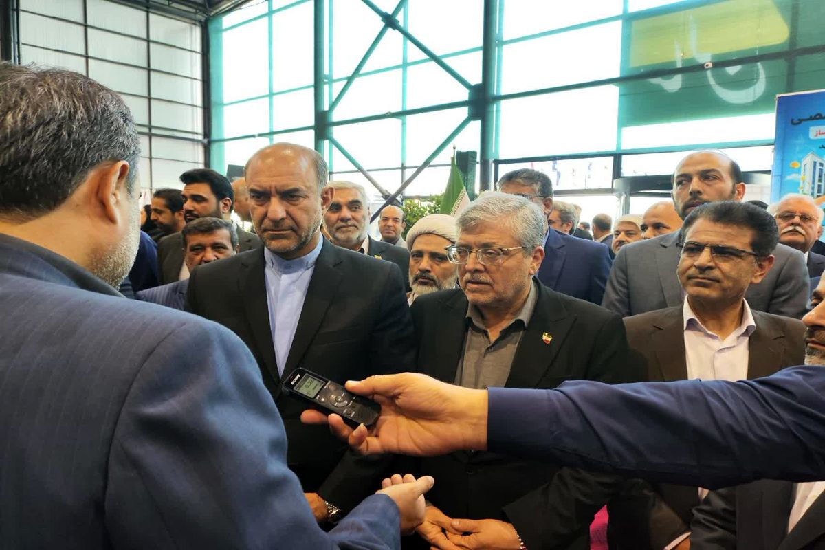نمایشگاه زمین، مسکن و فرصت های ساخت و ساز