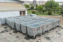 نصب بیش از 400 سطل زباله فلزی مکانیزه در مناطق مختلف سنندج