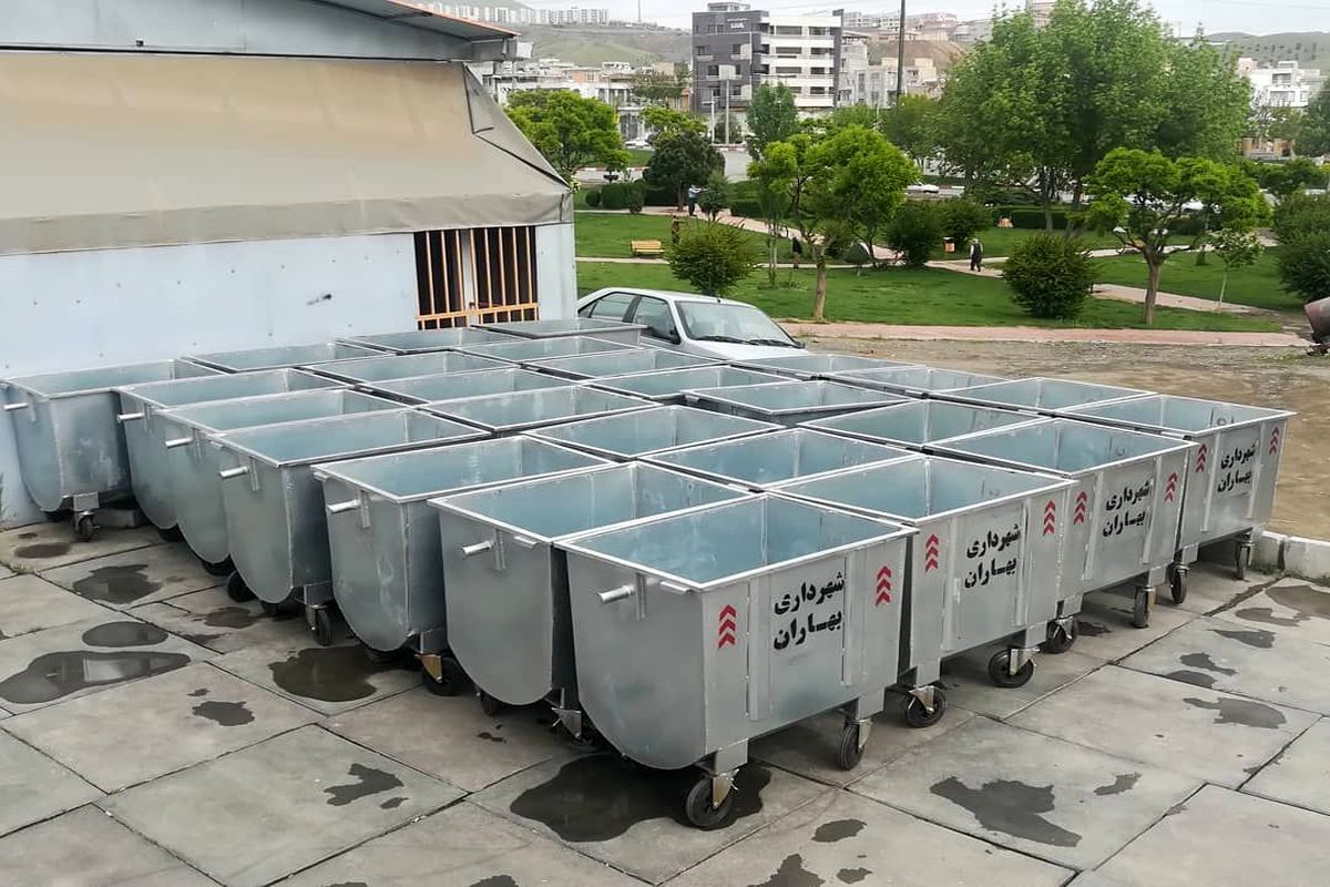 سطل زباله فلزی