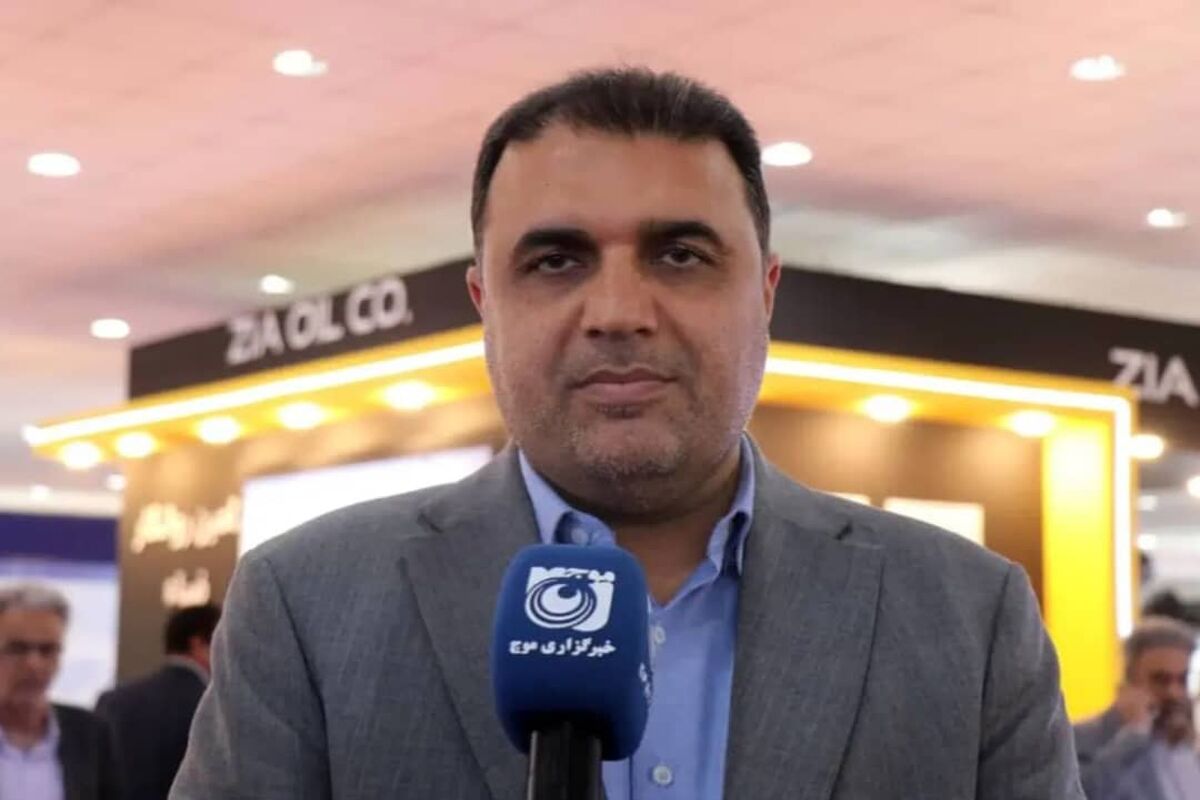 صنعت و معدن تجارت هرمزگان