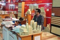 اصفهان مجری نخستین نمایشگاه بزرگ ساختمان تاجیکستان 
