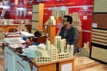 اصفهان مجری نخستین نمایشگاه بزرگ ساختمان تاجیکستان 