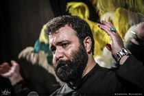 دانلود مداحی واحد ویژه اربعین با صدای مهدی اکبری
