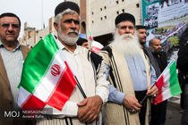 راهپیمایی روز ۱۳ آبان در اهواز