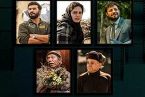 اعلام آمار رسمی اکران نوروزی