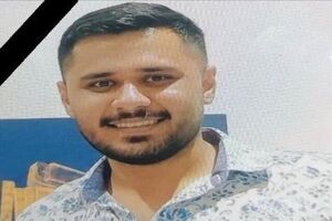پیکر دانشجوی نخبه «محمد امین کلاته» در قطعه نام‌آوران آرام می‌گیرد