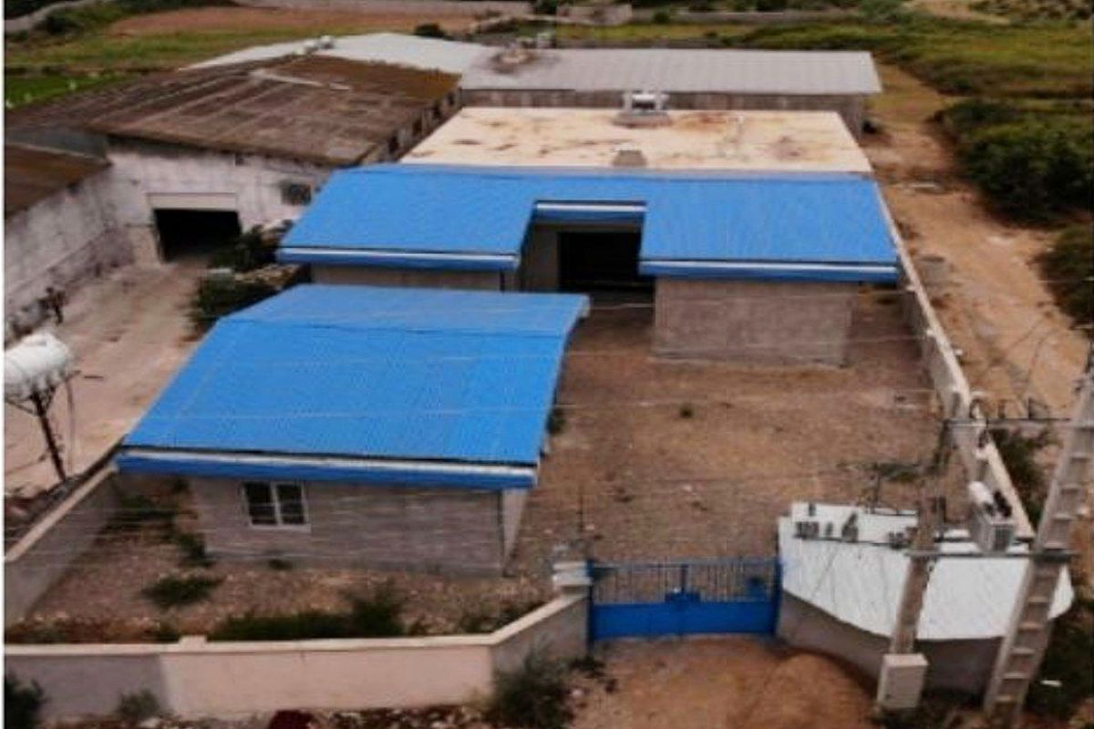 آبفا مازندران